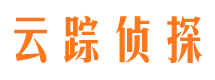 镇雄市调查公司